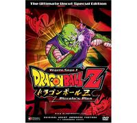 Dragon Ball Z: Piccolo's Plan