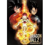 DRAGON BALL Z : RESURRECTION OF F / 2015 / DVD / rEgIoN 3 (NON USA REGION) / Ltd / eNgLiSh SuBtItLeD***