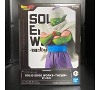Dragon Ball Z SOLID EDGE FUNZIONA - LA PARTENZA - Piccolo