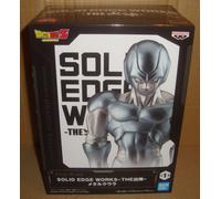 DRAGON BALL Z SOLID EDGE WORKS - THE DEPARTURE - METAL COOLER BANPRESTO/BANDAI