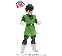 DRAGON BALL Z - Son Gohan Great Saiyaman Figure Originale Giapponese Banpresto