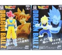 Dragon Ball Z The Movie DXF figura vol.1 Dio Vegeta intero set di 2 (Japan import / Il pacchetto e il manuale sono in giapponese)