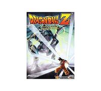 Dragon Ball Z: The Strongest Guy in The World