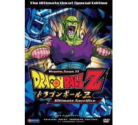 Dragon Ball Z - Vol. 9-Ultimate Sacrific Saga 1