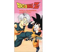 Dragon Ball Z: World Tournament - Junior