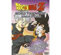 Dragon Ball Z: World Tournament - Junior Division