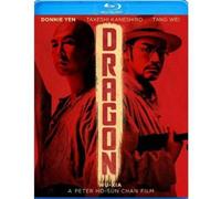 Dragon (Blu-ray) Kara Hui Wu Jiang Takeshi Kaneshiro Yu Kang Xiao Ran Li