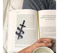 Dragon Bookmark - 6,89 * 2,59 Pollici PLA Con Fascino Drago | Regalo Amante Del Romanzo Di Fantasia, Supporto Per Pagine Vintage, Per Gli Entusiasti Perr Uomini E Donne