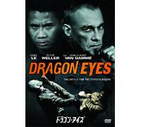 Dragon Eyes