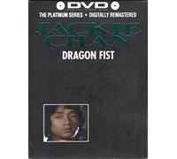 Dragon Fist