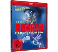 The Dragon from Russia - Cover B - The Original CRYING FREEMAN (Blu-ray) Sam Hui