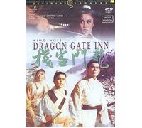 Dragon Gate Inn