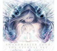 DRAGON GUARDIAN FEAT. LEO - Swordmaster from the Eternal S