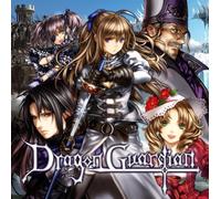 DRAGON GUARDIAN - SEIMAKEN VALKYRIAS - DRAGON GU