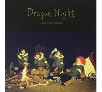 DRAGON NIGHT - SEKAI NO OWARI