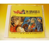 dragon quest 4 in brass 2 (jap)