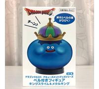Dragon Quest AM Bell Figure - King Slime prize Japan nuova figura