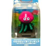 Dragon Quest AM Wobbling Solar Figure - Healslime and Friends - King Cureslime