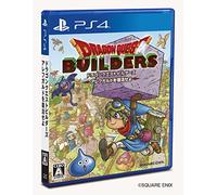 Dragon Quest Builders Alefgard o Fukkatsu