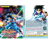 Dragon Quest Dai no Daibouken (VOL.1 - 100 End + Film) ~ Doppiato in...