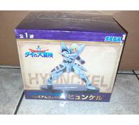 DRAGON QUEST: Figurina Sega SPM Hyunckel