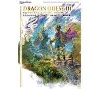 Dragon Quest III: And the Legend Begins Official Guidebook HD-2D Edition Japan