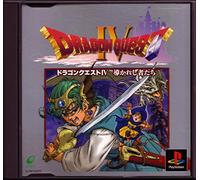 Dragon Quest IV