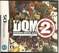 Dragon Quest Monsters: Joker 2 (japan import)