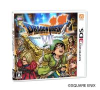 Dragon Quest VII