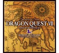 Game Music [Koichi Sugiyama] - Dragon Quest VII-Orchestra Ver