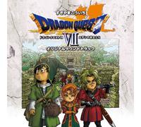 Dragon Quest VII Original Soun