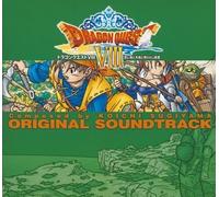 Dragon Quest VIII