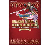 Dragon Quest XI 11 Guida Strategica Ufficiale per 3DS | Gioco GIAPPONE