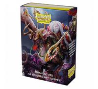 Dragon Shield Maniche artistiche spazzolate di qualità premium altamente collezi