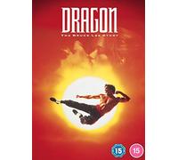 Dragon - The Bruce Lee Story (DVD) Sterling Macer Jr. Michael Learned Nancy Kwan