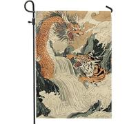 Dragon Tiger Clash - Bandiera da giardino con fauna selvatica asiatica arancione, decorazione per la casa e il giardino, bandiera da giardino in tessuto su entrambi i lati, decorazione per esterni