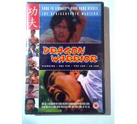 Dragon Warrior [Edizione: Regno Unito]