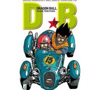 Dragonball Evergreen Ed. 15 (Di 42) [ Dragon Ball Evergreen Edition 15 ]