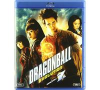 Dragonball Evolution --- IMPORT ZONE B ---
