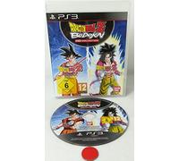 Dragonball Z - Budokai (HD Collection)