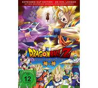 Dragonball Z - Kampf der Götter