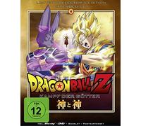 Dragonball Z - Kampf der Götter (+ DVD)