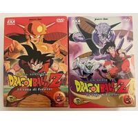 Dragonball Z - La Saga di Freezer - Box 1 e 2 (Episodi 1-40) (10 DVD) Cofanetti Italiani