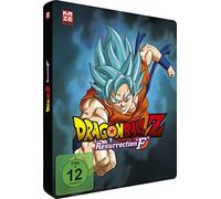 Dragonball Z: Resurrection 'F' - Steelbook - Limited Edition (DVD und Blu-ray)