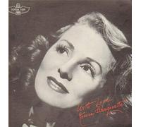 Dragonette Jessica - With Love