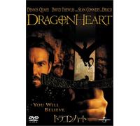Dragonheart [96/Scope/E, Dd5. 1