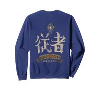 Dragon's Dogma 2 従者(Pawn) BP Felpa, Unisex per Adulti, Navy, L