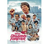 Dragons Forever (2-Disc Special Edition) (Blu-ray) Jackie Chan Sammo Hung