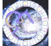 Dragonsol - Alignment 2012