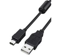 DragonTrading® CB-USB5/CB-USB6 Cavo USB per Olympus, per Trasferire Immagini e Ricaricare la Batteria, Supporta la Ricarica Solo per Alcuni Modelli, Cavo Compatibile con Alcuni Dispositivi delle Serie Camedia, Creator, Evolt, Mju, Pen, Stylus, Tough e Traveller (Modelli Indicati in Basso)